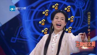 娱乐吃瓜罗,吃瓜罗带你领略幕后风云