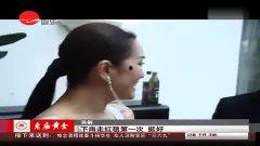 娱乐明星吃瓜资讯视频大全,明星吃瓜资讯视频大盘点