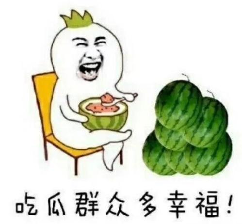 当前娱乐吃瓜,揭秘明星幕后故事