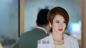 小徐娱乐吃瓜视频,揭秘娱乐圈最新热点事件