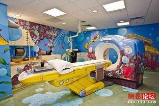 娱乐吃瓜酱医院的墙,墙内墙外那些事儿