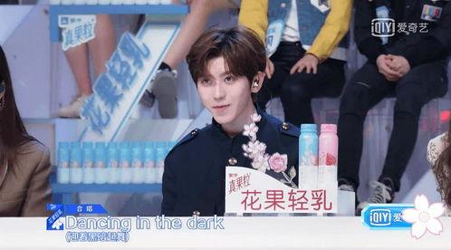 爱豆吃瓜娱乐酱于适,揭秘明星幕后趣事