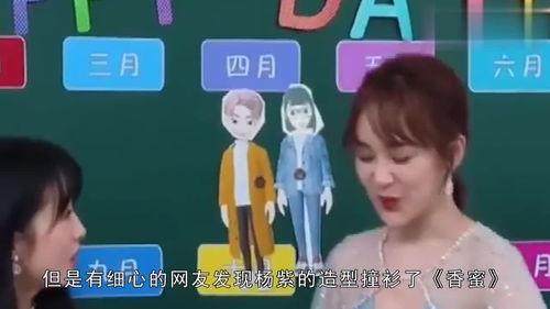 娱乐吃瓜酱消费,揭秘娱乐圈那些不为人知的消费秘密