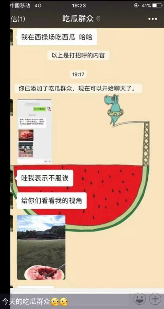娱乐吃瓜怎么剪辑,轻松剪辑，打造热门短视频