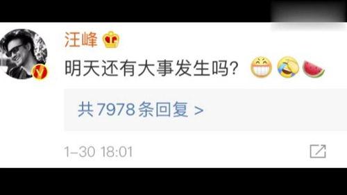 娱乐吃瓜怎么剪辑,轻松剪辑，打造热门短视频