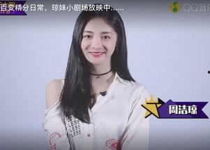 娱乐圈吃瓜视频在哪找的,热门平台大搜罗