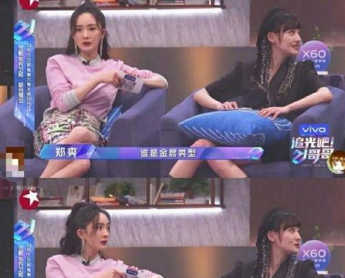 娱乐圈张恒吃瓜,揭秘明星夫妻的甜蜜与争议